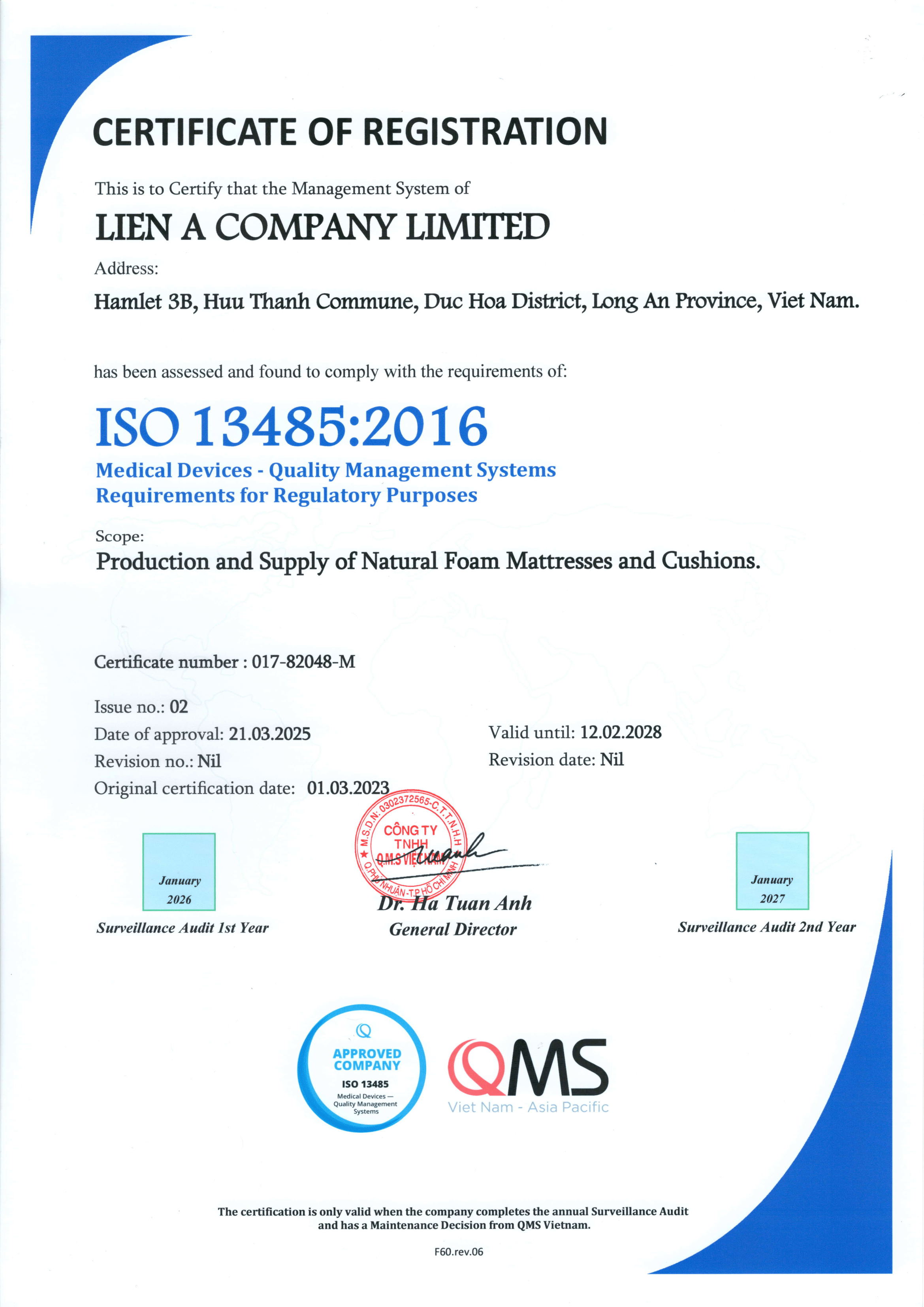 Сертификат ISO 13485