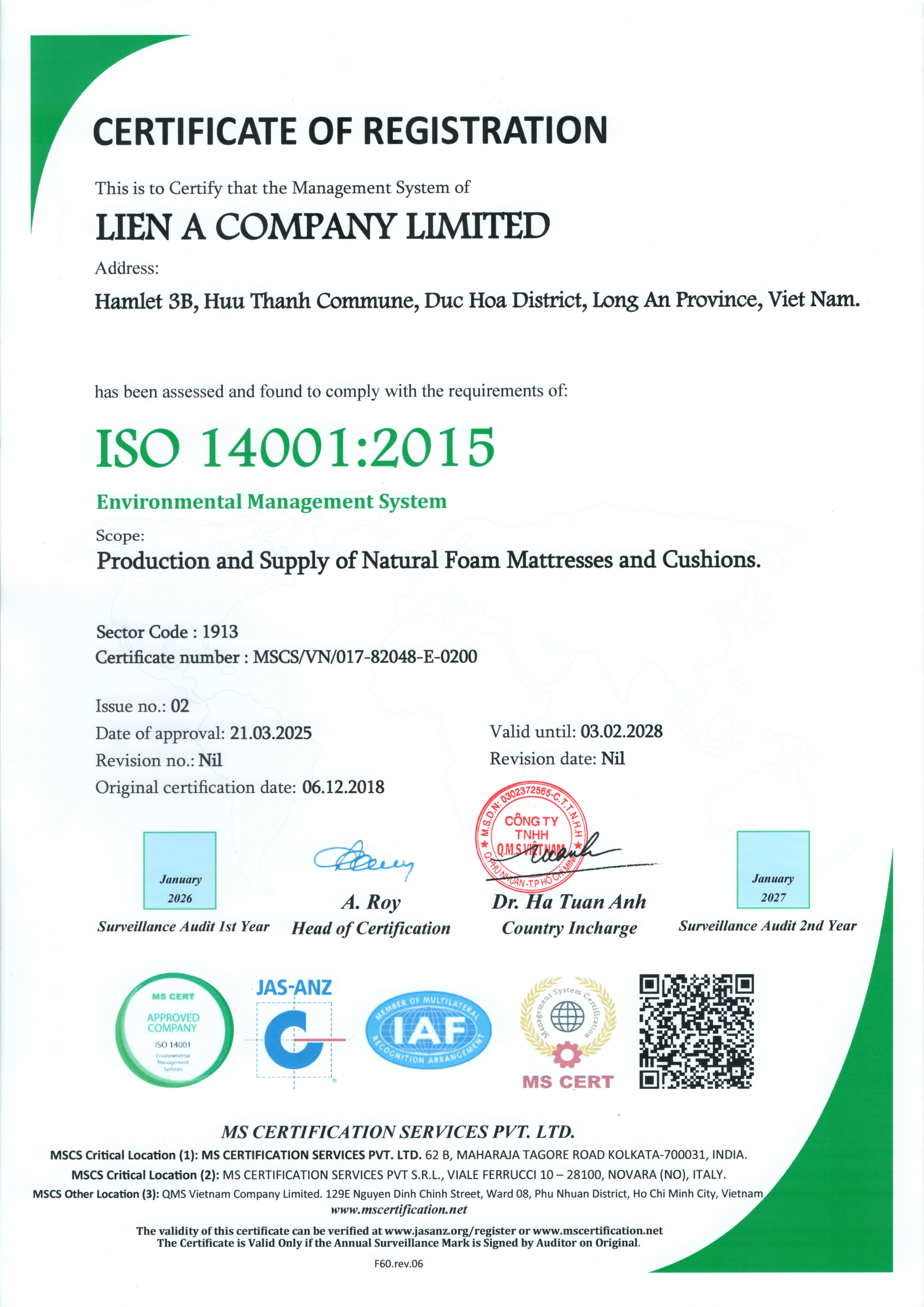 Сертификат ISO 14001